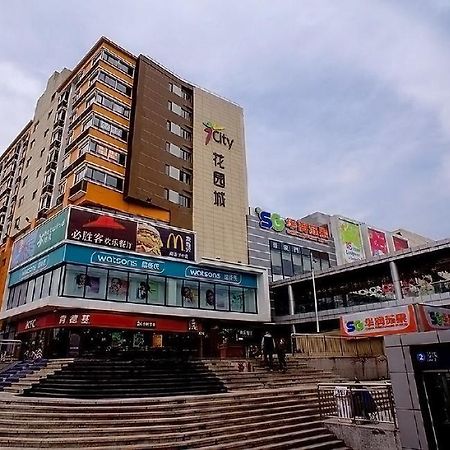 Nanjing Trans Wish Hotel Apartment Экстерьер фото